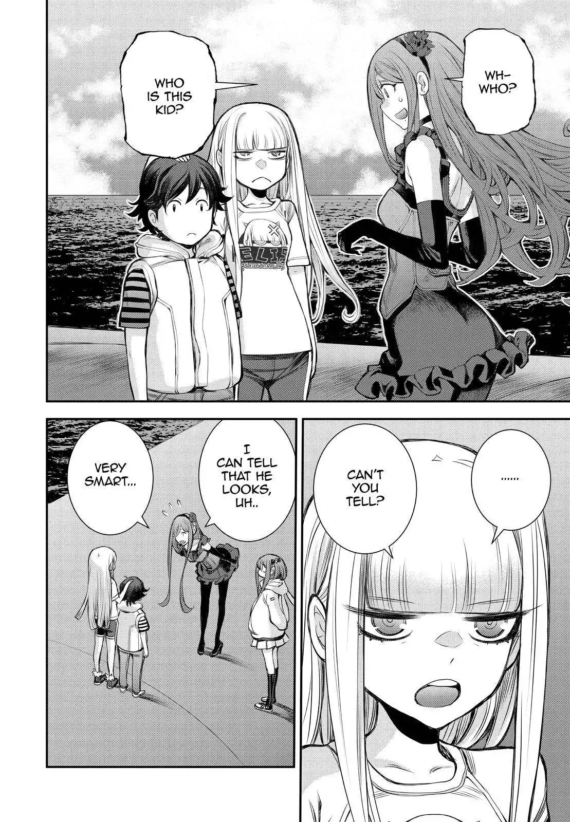 Aoki Hagane no Arpeggio Chapter 146 22